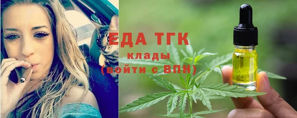 кокаин VHQ Кинешма