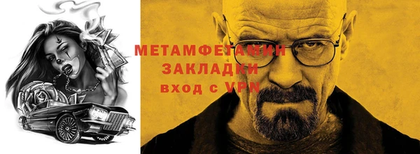 кокаин колумбия Киренск