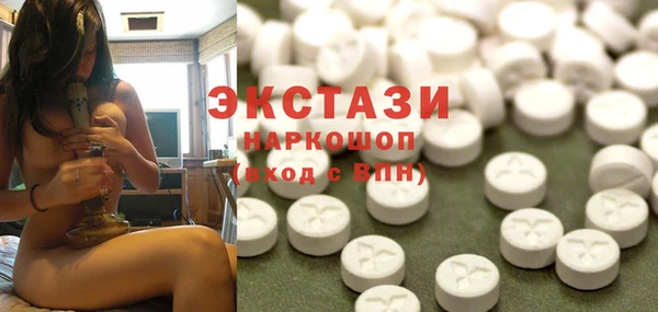 кокаин колумбия Киренск