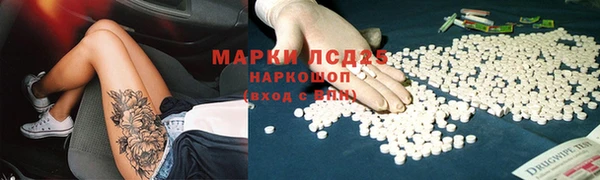 кокаин колумбия Киренск