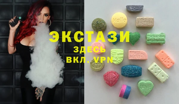 прущие грибы Киреевск