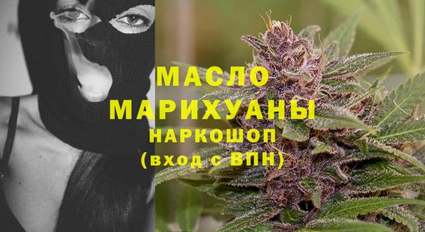 прущие грибы Киреевск