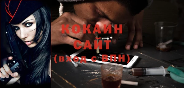 кокаин колумбия Киренск