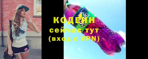 кокаин колумбия Киренск