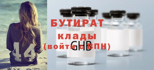 кокаин колумбия Киренск