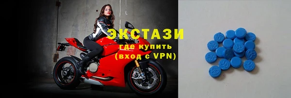 кокаин VHQ Кинешма