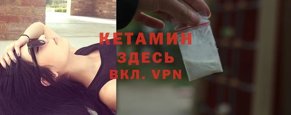 кокаин колумбия Киренск