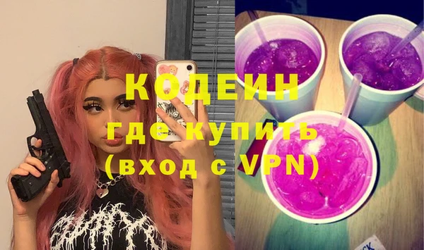 кокаин колумбия Киренск
