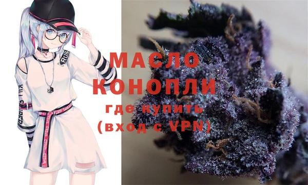 кокаин VHQ Кинешма