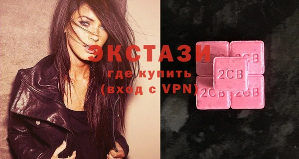 кокаин колумбия Киренск