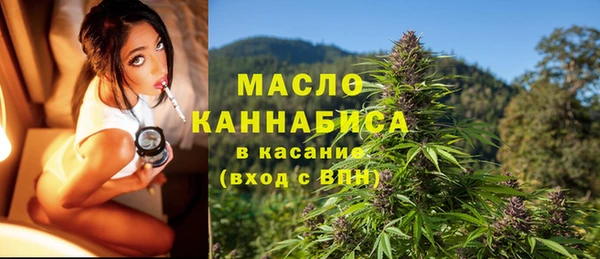 прущие грибы Киреевск