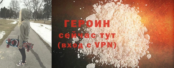 прущие грибы Киреевск