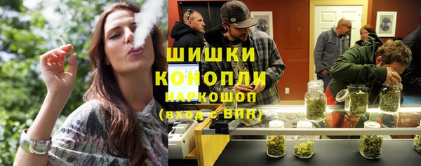 кокаин колумбия Киренск