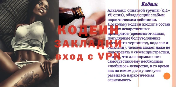 кокаин колумбия Киренск