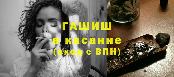 кокаин колумбия Киренск