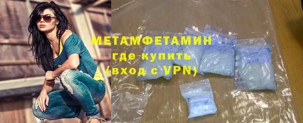 кокаин колумбия Киренск