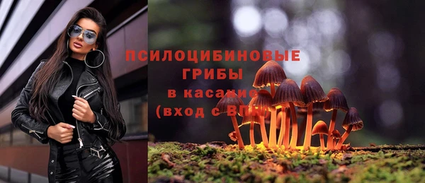 кокаин колумбия Киренск
