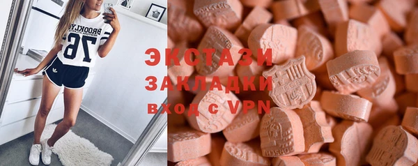 кокаин колумбия Киренск
