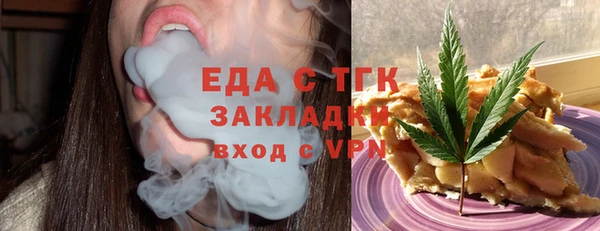 прущие грибы Киреевск
