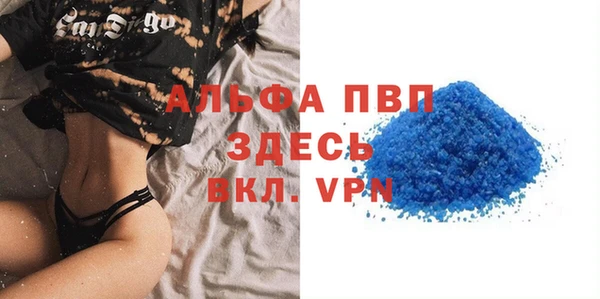 прущие грибы Киреевск