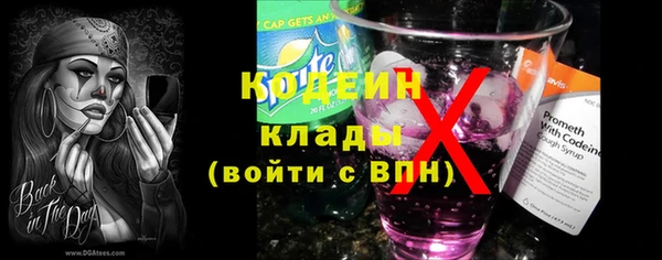 кокаин колумбия Киренск