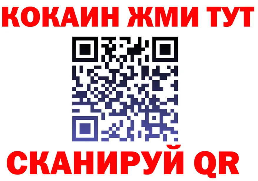А ПВП СК сайт площадка мега Зуевка